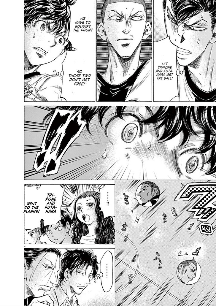 Ao Ashi, Chapter 181 image 05